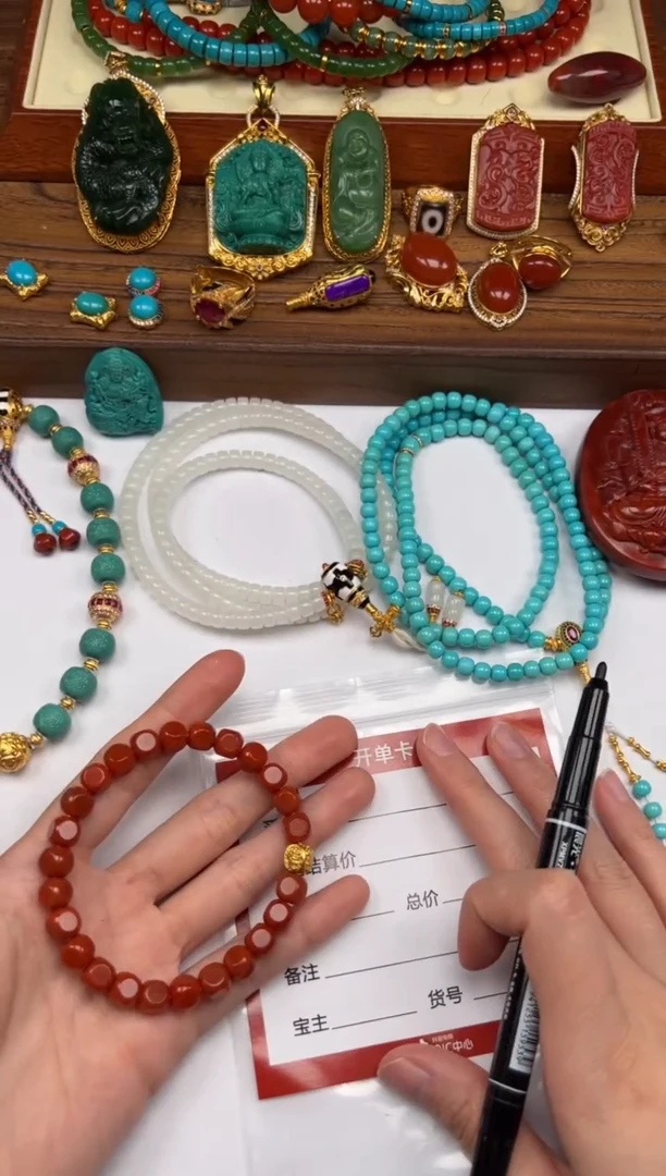 18K金镶嵌手串手串南红玛瑙冰*～手串手串