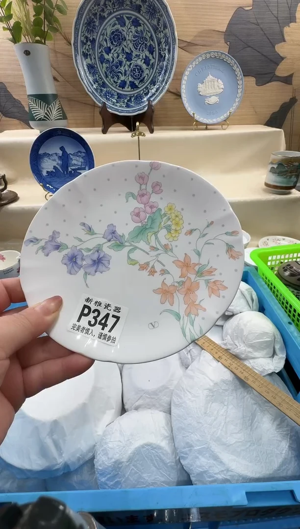 瓷片坐****模          P347