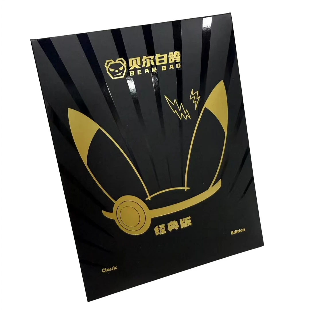 【代拆】点盒 贝尔白鸽- 星星包  ptcg宝可梦评级系列卡