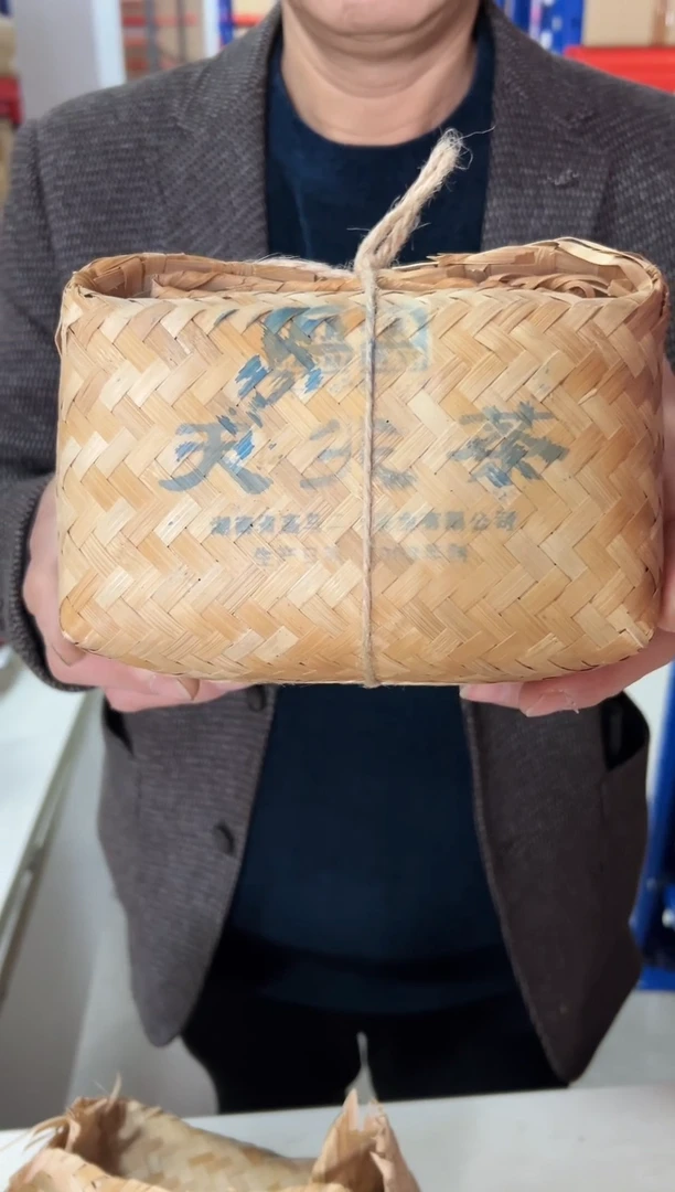 高马二溪2008年天尖茶1Kg篓装