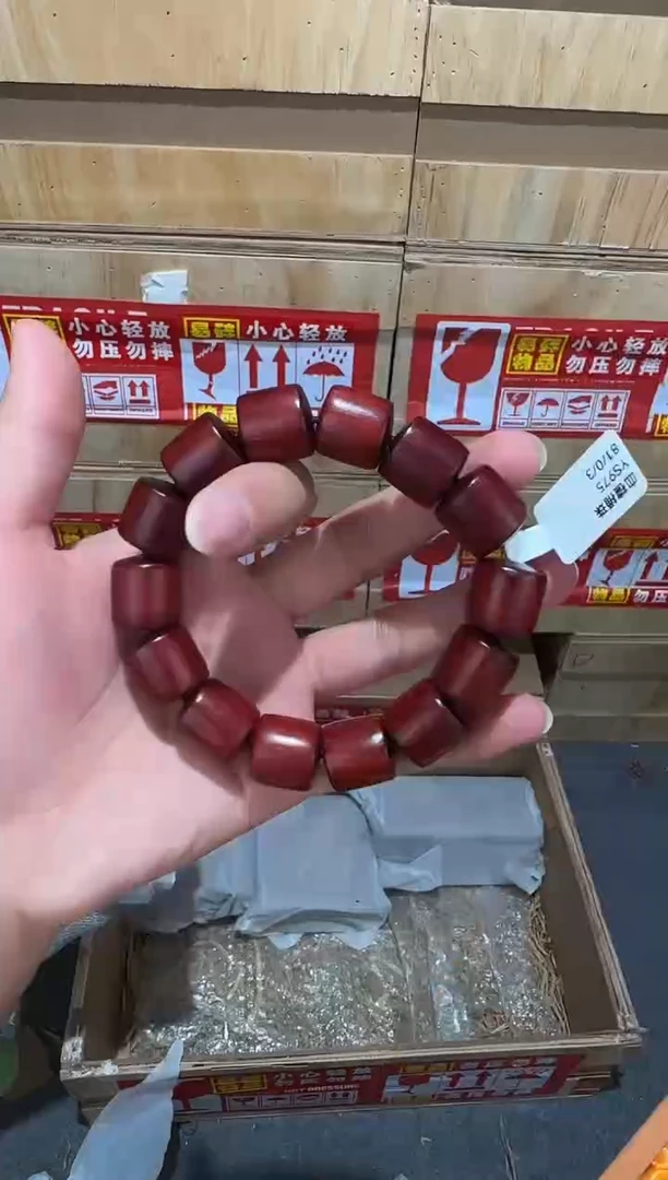 翎光合文玩精品手串-无礼盒-@@YS975