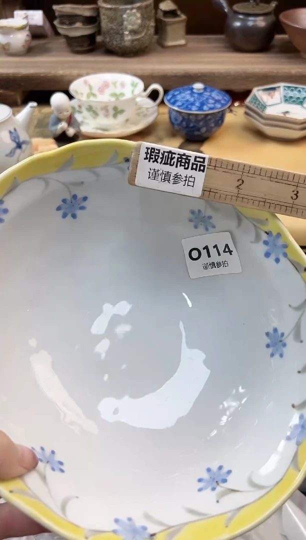 瓷片玥**律        114