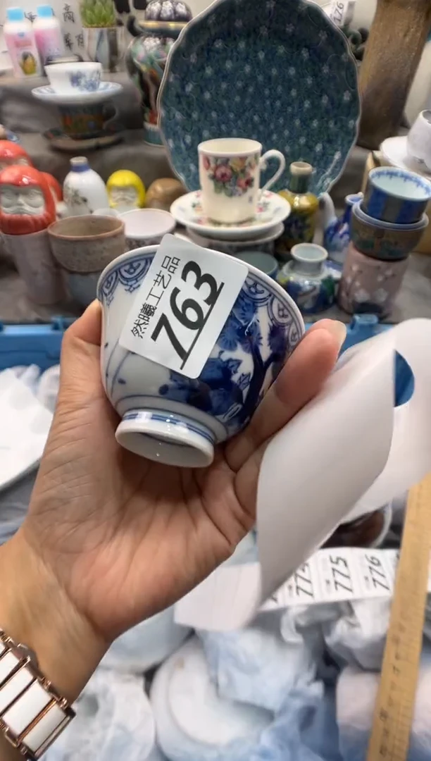 瓷片老*坊763