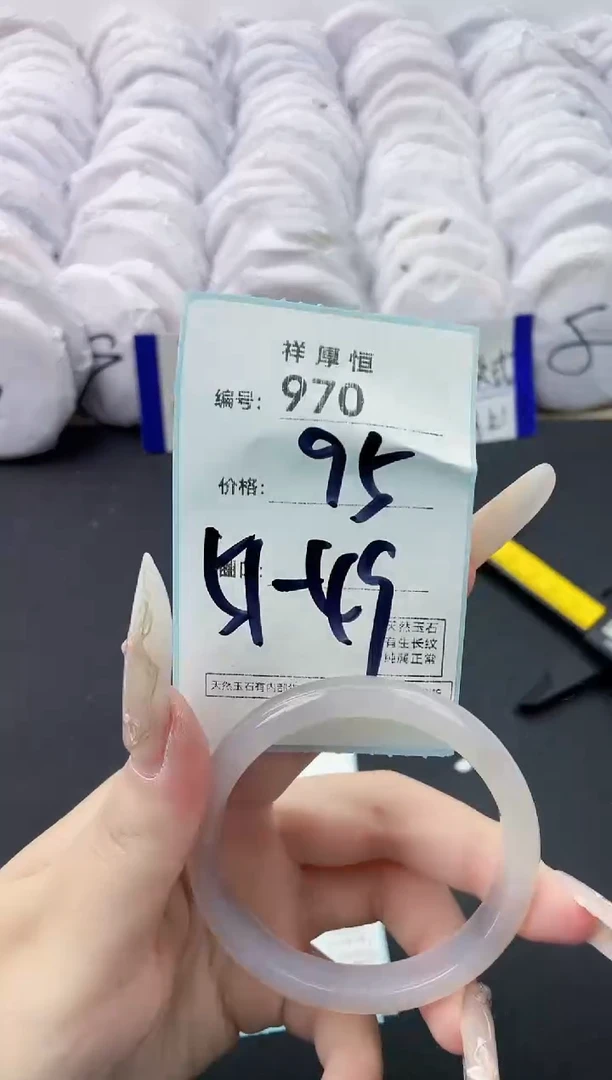 【闪购商品】玛瑙/玉髓手镯未镶嵌970