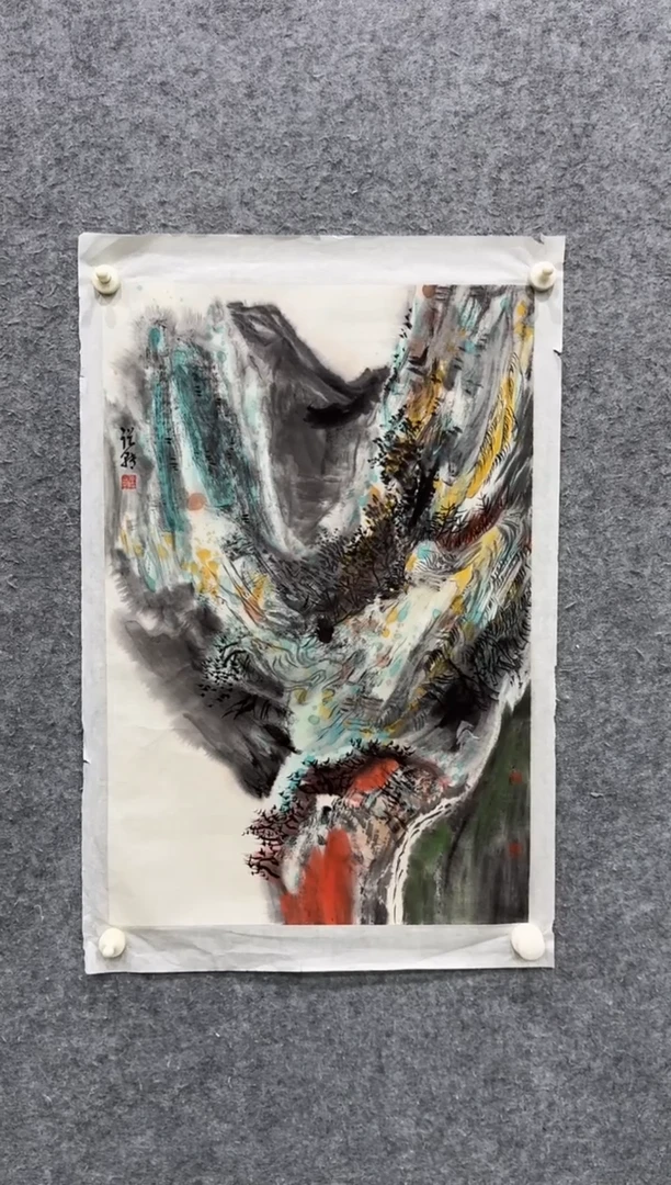 【闪购商品】国画pmw不二轩旗舰店国画ZZ1