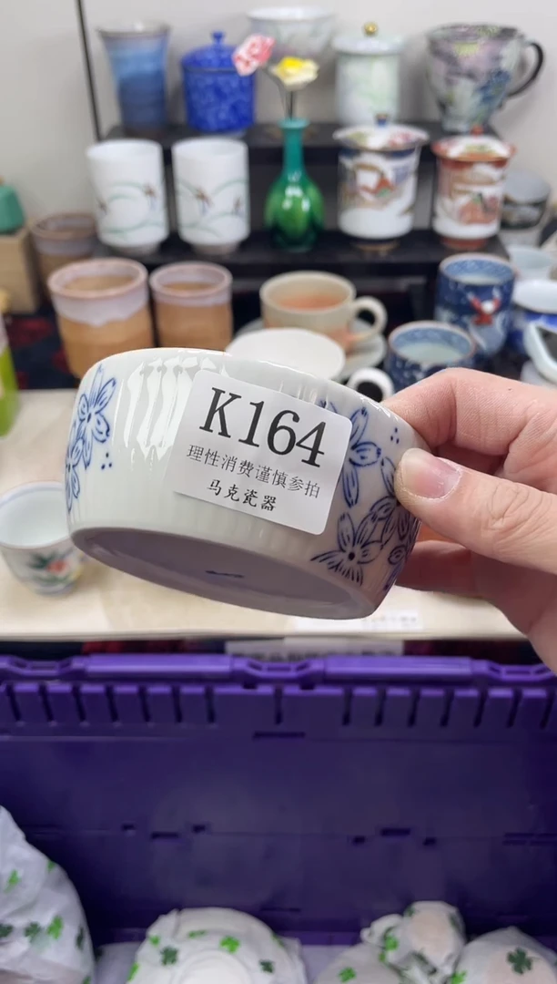 瓷片最****人                K164