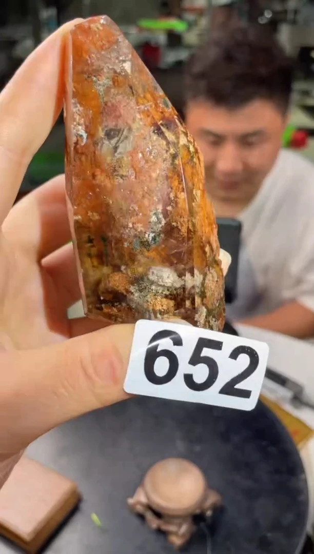 未镶嵌发晶大型摆件（非配饰）幽灵随形652 150克
