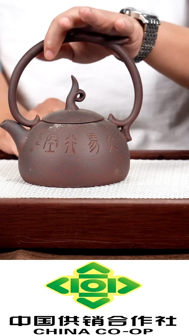 茶壶紫砂原矿紫砂手工制作