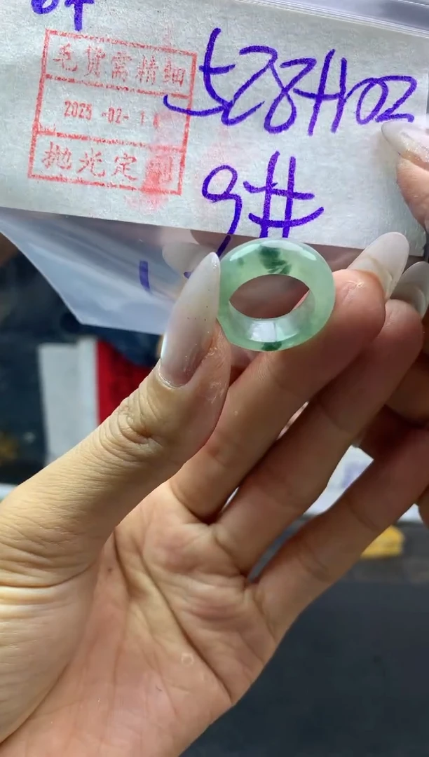 【闪购商品】定制翡翠未镶嵌67戒圈9*538元毛货需精抛光