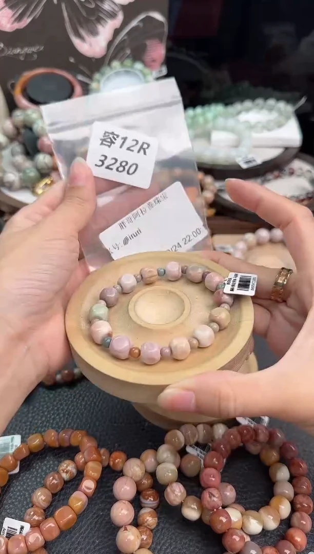未镶嵌手链石英质玉?****i12R3280