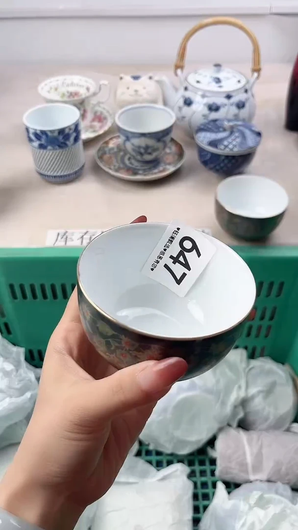 瓷片棠*647，，，，，，，，