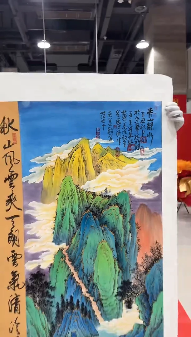 国画孙桂国老师国画作品，带合影证书1-38