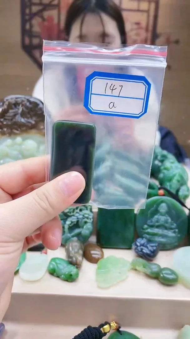 【闪购商品】和田玉挂件未镶嵌1