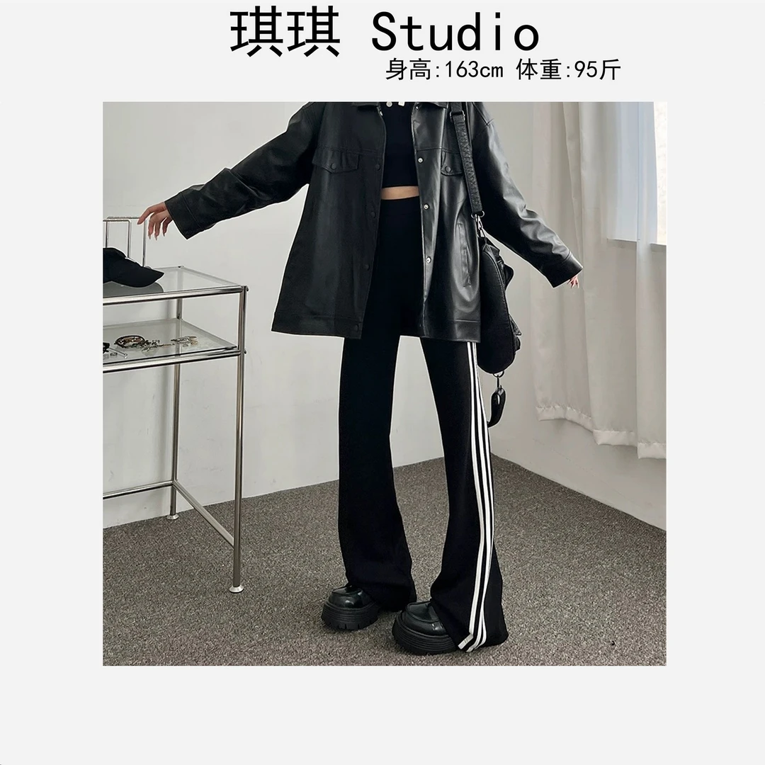 春季新款潮流气质时尚黑色经典侧条拼色显瘦减龄百搭休闲裤6688-X