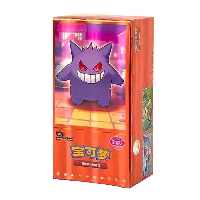 简中PTCG 宝石包3.0一盒