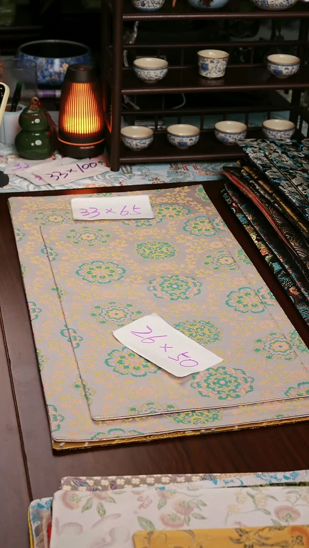 【缠枝宝相花双面】中国风干泡织锦茶席26*50