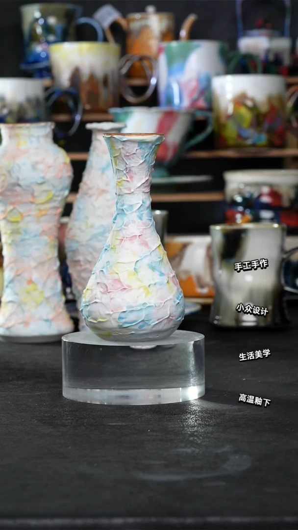 设计师款景德镇森涩手创陶瓷（食品级）394