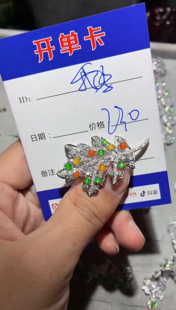 颈饰银S925镶嵌翡翠鹅*鹅0366005791