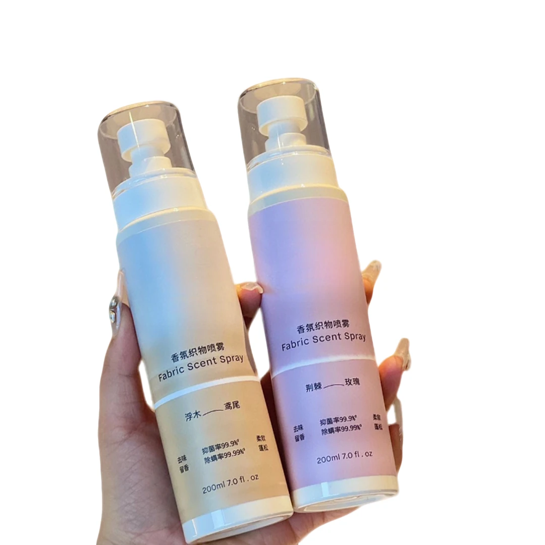 5345  ZY衣物芳香喷雾