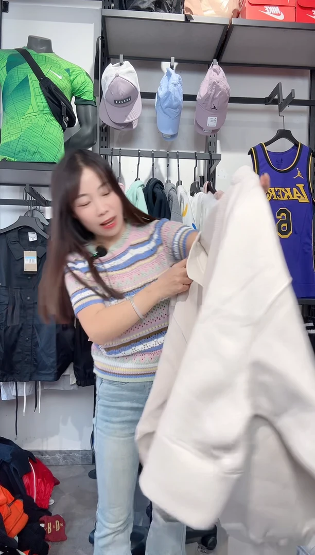 1397编码 瑕疵款直播间过款为准 尺码