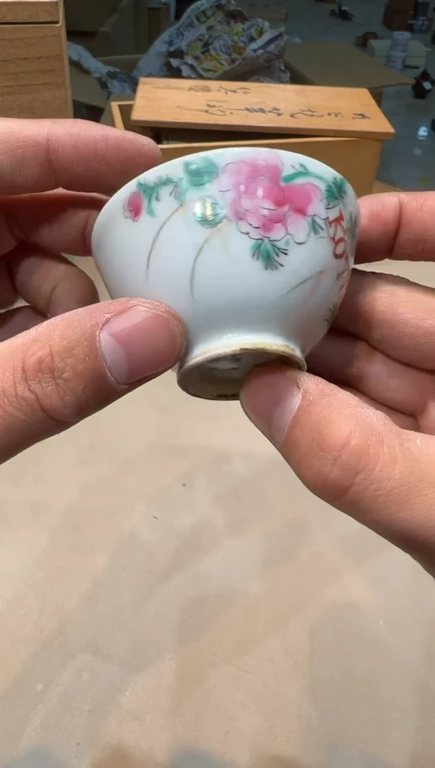 【闪购商品】紫砂茶杯紫砂茶具紫砂茶具