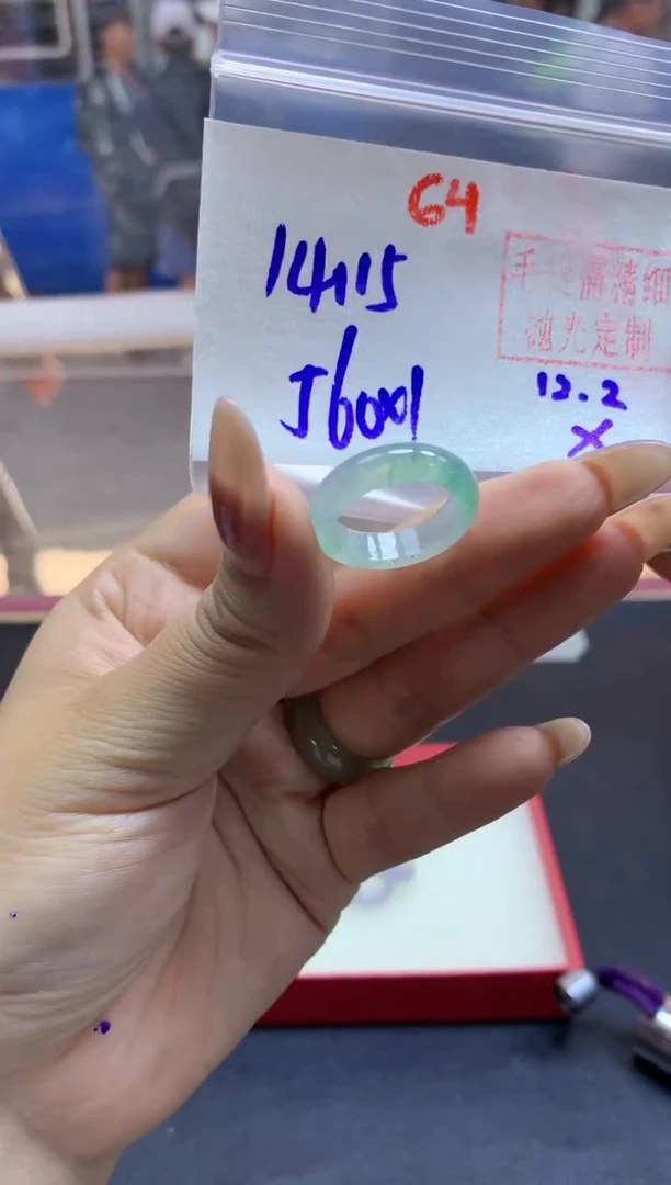 未镶嵌定制翡翠戒圈#560元-毛货需精细抛光