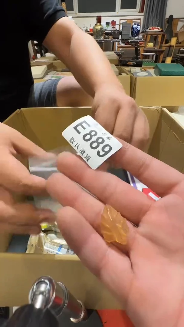月***头乱山古美術瓷片E889
