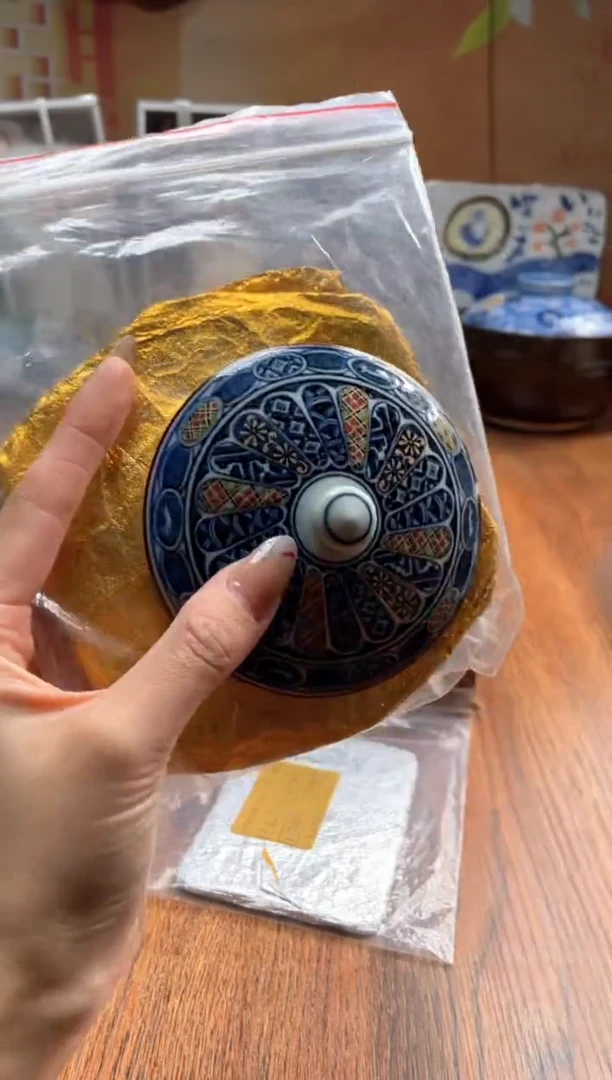 瓷片瓷片满20米包邮一单一付