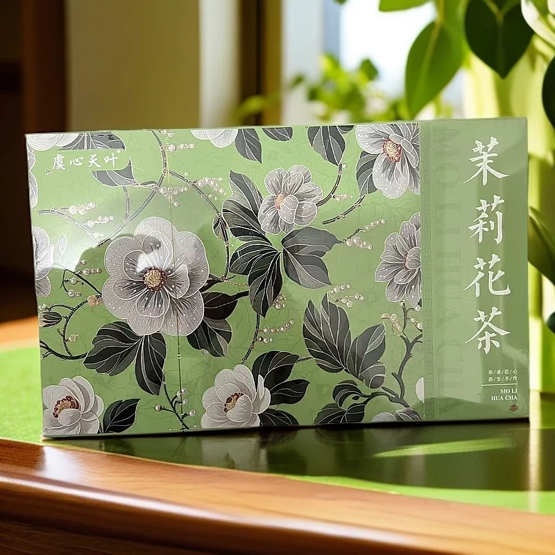 【虞心天叶】茉莉花茶