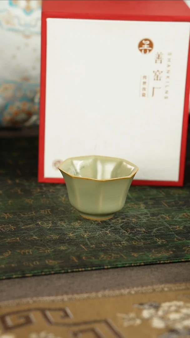 善窑厂汝窑粉青小八方杯