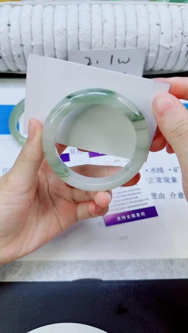 未镶嵌手镯石英质玉272/54