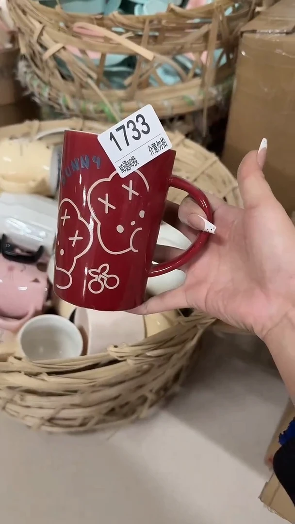 陶瓷手柄款微瑕四单包邮1733