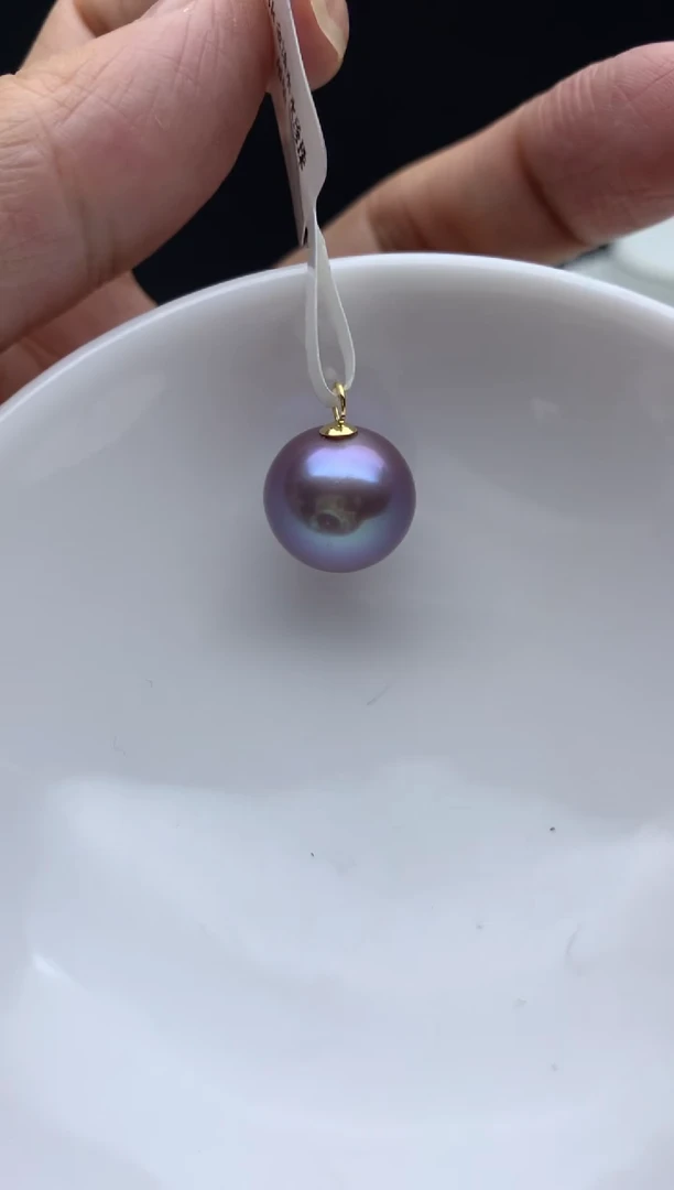 18K金镶嵌FF淡水珍珠紫珠吊坠（赠链）13~14mm