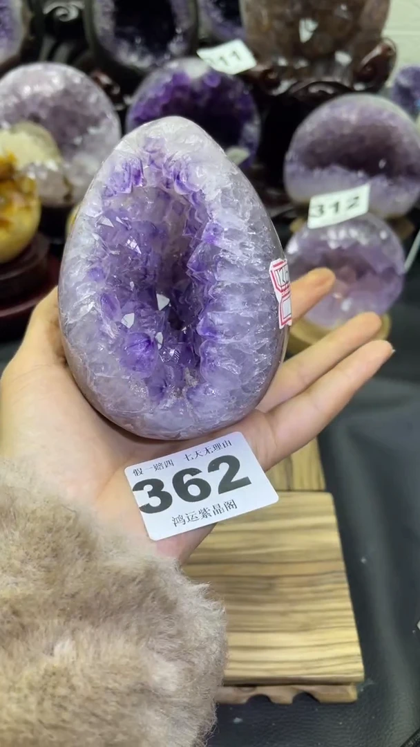 未镶嵌大型摆件（非配饰）紫晶362号龙蛋