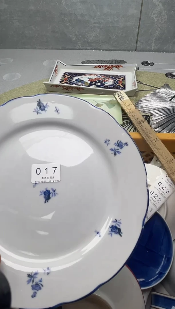 017回流瓷器，默认微瑕