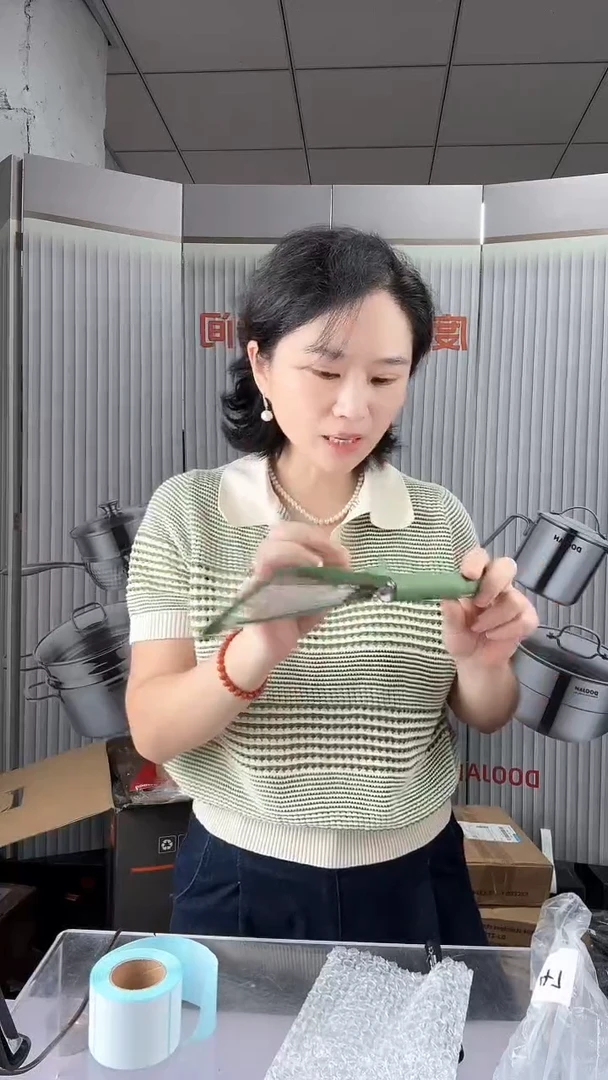 #11蝴蝶铲蝴蝶铲蝴蝶铲