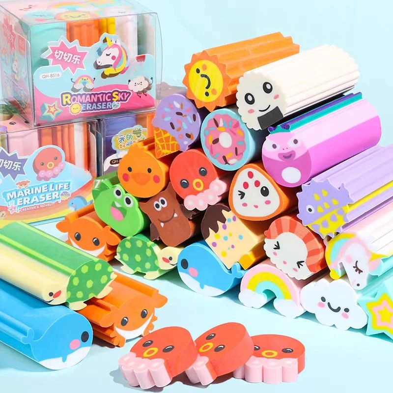 欧博尚YZ- 创意可切橡皮擦学生专用卡通像皮干净擦