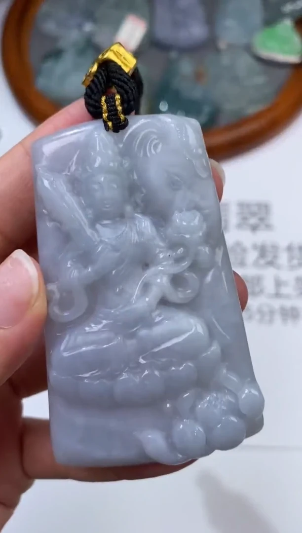 未镶嵌挂件翡翠304237     多人