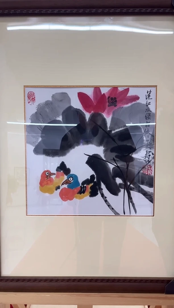 国画庄寿红-1平尺-花鸟-带框