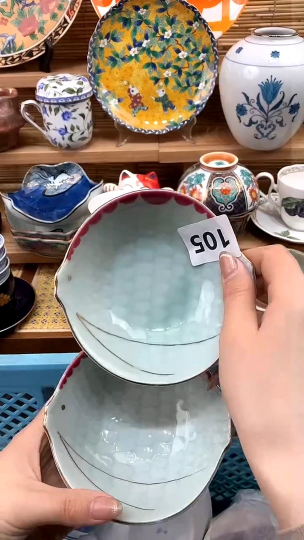 【闪购商品】瓷片新号开播，满28米包邮