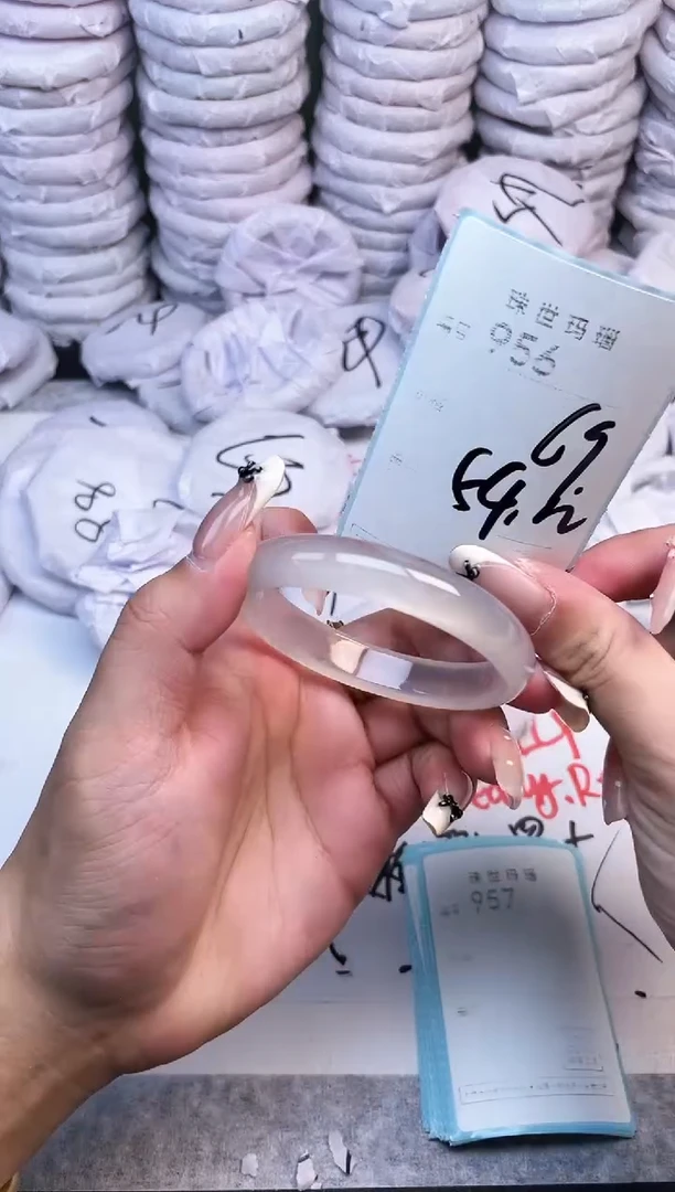 手镯玛瑙/玉髓未镶嵌956