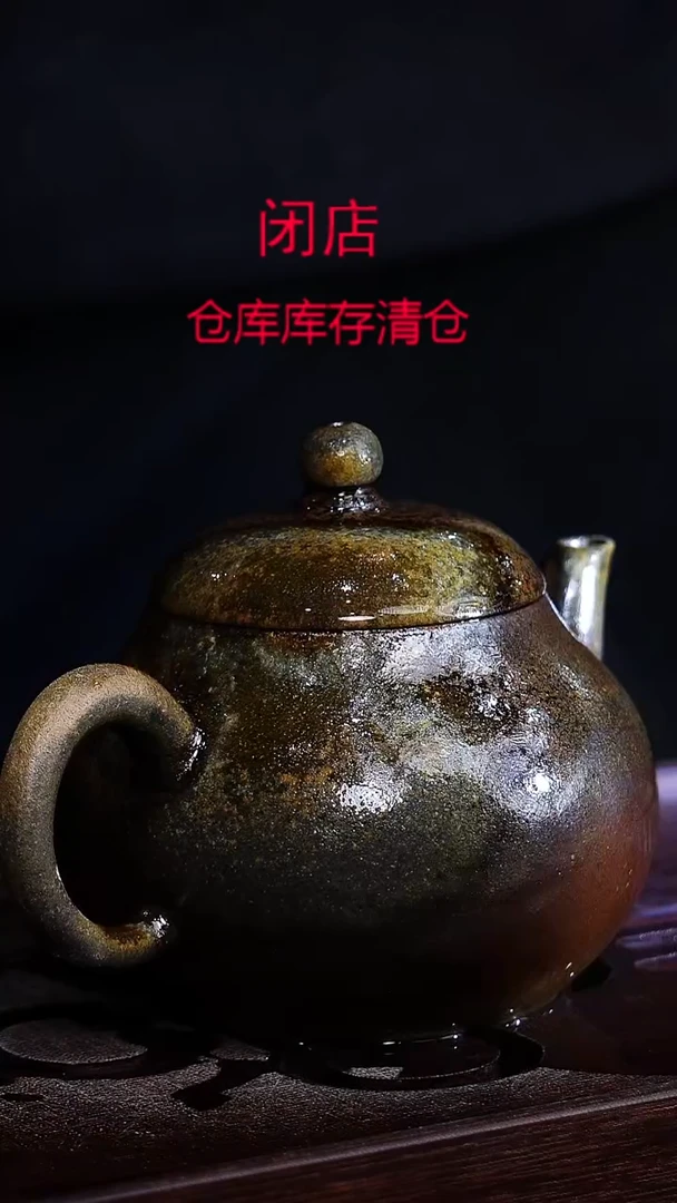 茶壶紫砂宜兴柴烧紫砂壶
