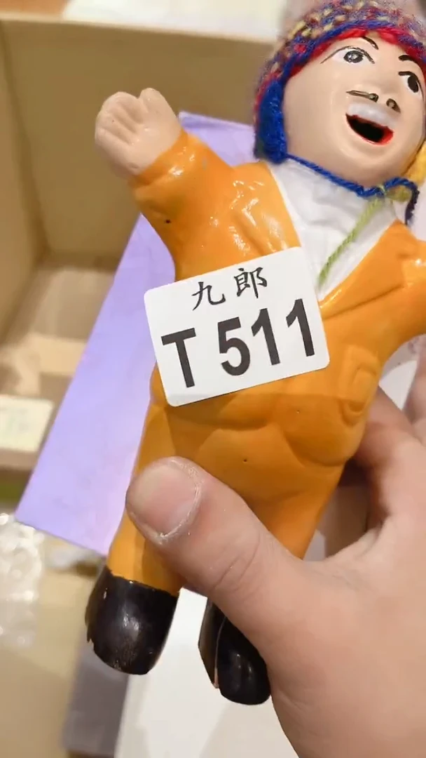 瓷片青*?511彩彩彩彩彩彩彩彩彩彩