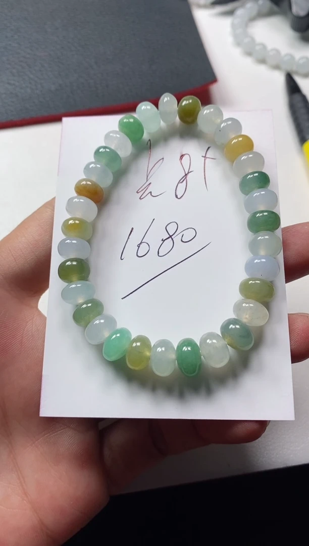 颈饰未镶嵌翡翠手串