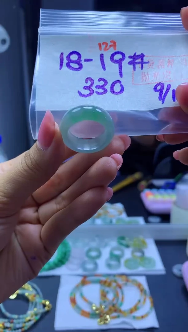 未镶嵌定制翡翠戒圈#330元-毛货需精细抛光