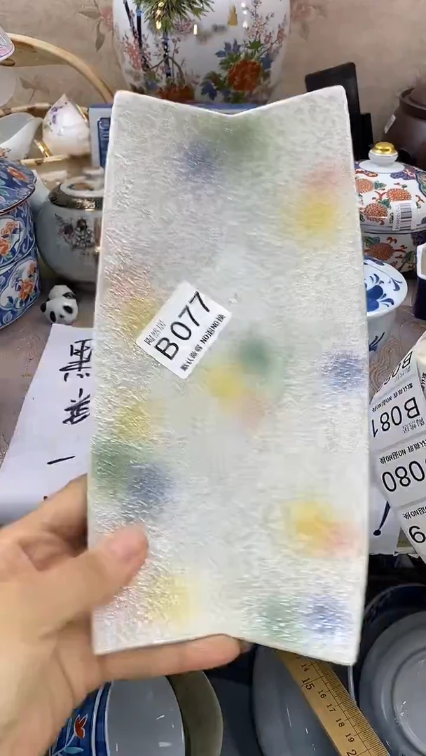 瓷片用****5回流瓷器，默认微瑕B077