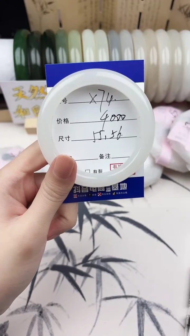 【闪购商品】和田玉手镯未镶嵌74