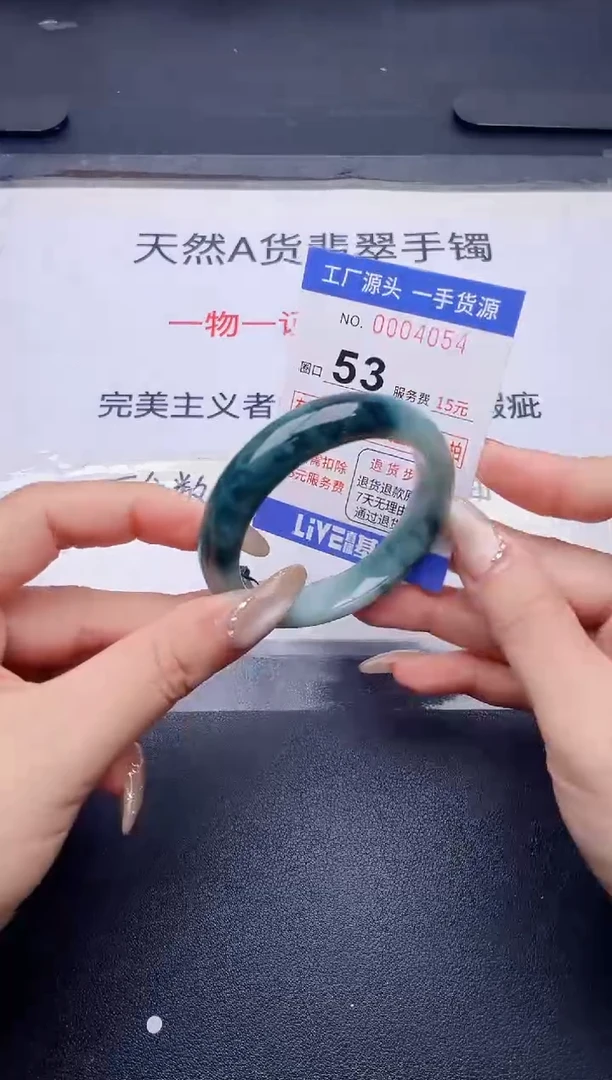 未镶嵌手镯翡翠翡翠手镯未镶嵌