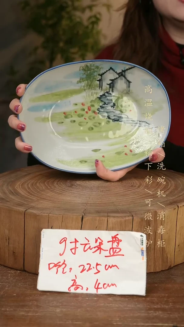 碗瓷景德镇手工手绘高温瓷釉下彩