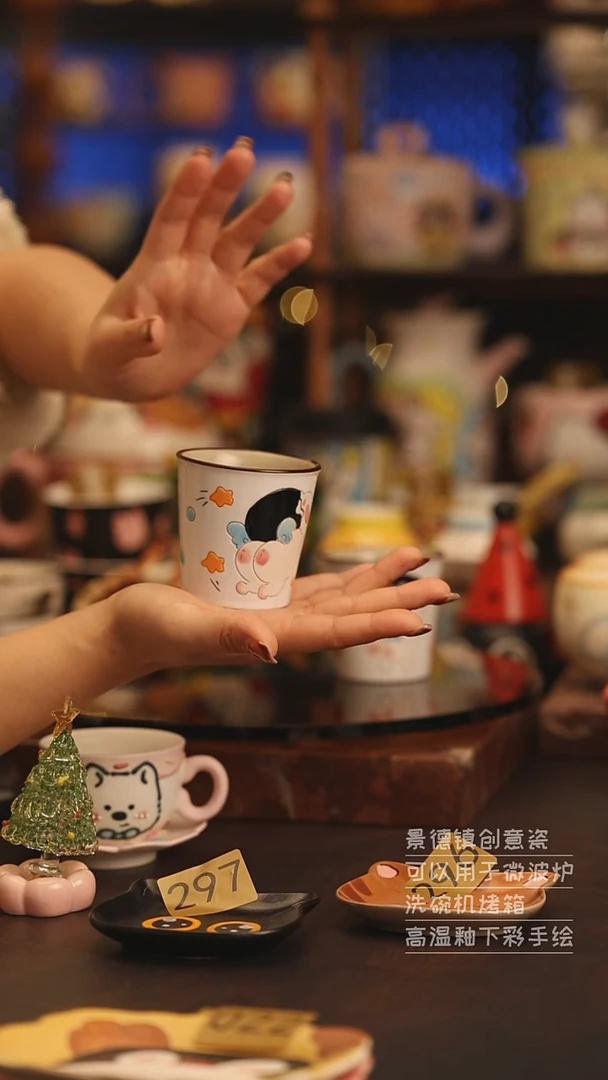 陶瓷景德镇可爱陶瓷釉下彩绘设计师款H